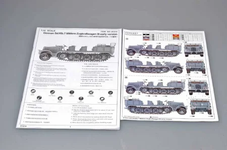 7-10111PUF311.jpg