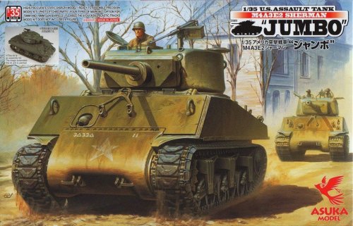 Go to product ASUKA (TASCA) 35021 - 1:35 U.S. Assult Tank M4A3E2 Sherman "Jumbo"