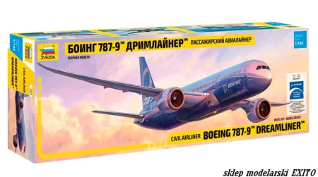 7021.jpg