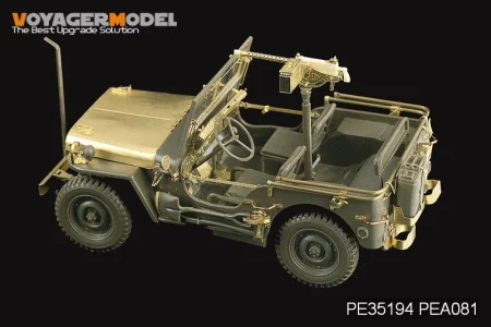 PE35194_03.jpg