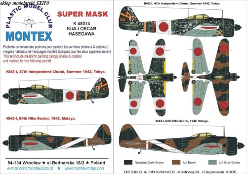 Go to product MONTEX K48014 - 1:48 Ki-43 I Oscar