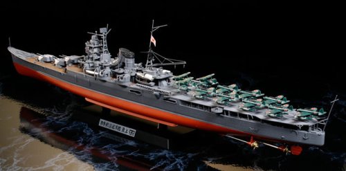 Go to product TAMIYA 78021 - 1:350 Mogami