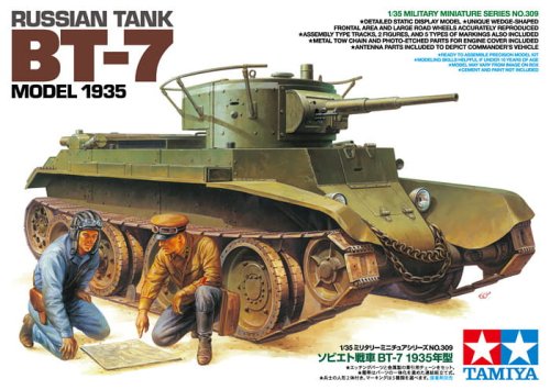 Go to product TAMIYA 35309 - 1:35 Russian Tank BT-7