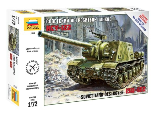 Go to product ZVEZDA 5054 - 1:72 ISU-122 Soviet Tank Destroyer