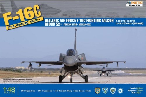 Go to product KINETIC 48028 - 1:48 F-16C HAF w/600 GAL tank & IRIS-T