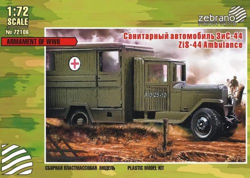 Go to product ZEBRANO 72106 - 1:72 ZiS-44 Ambulance