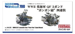 FINE MOLDS WA36 - 1:700 WWII Royal Navy QF 2-Pounder Naval Pom-Pom Gun Quadruple-Mount