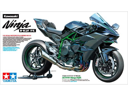Go to product TAMIYA 14131 - 1:12 Kawasaki Ninja H2R