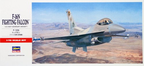Go to product HASEGAWA C12 - 1:72 F-16 Top Gun