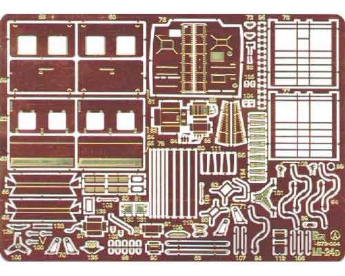 Go to product PART S72004A - 1:72 Mi-24 D exterior
