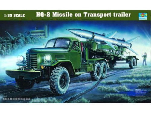 Go to product TRUMPETER 00205 - 1:35 CHN Hq-2 Missile With Loading Cabin