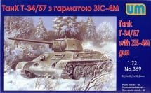 Go to product UNIMODELS 369 - 1:72 Soviet tank T-34/57 with ZIS-4M gun