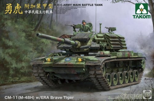 Go to product TAKOM 2091 - 1:35 R.O.C. Army CM-11 (M48H) w/ ERA MBT