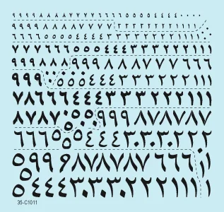 35-C1011_A.gif