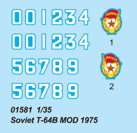 7-130105164639171.jpg