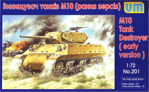 Go to product UNIMODELS 201 - 1:72 M10 Tank destroyer (early version)