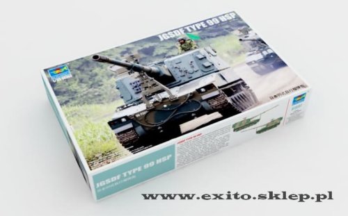 Go to product TRUMPETER 01597 - 1:35 JGSDF Type 99 HSP