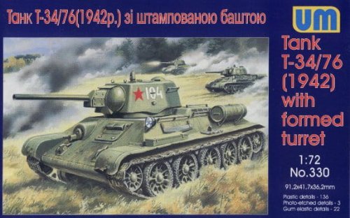Go to product UNIMODELS 330 - 1:72 Tank T-34/76 with stamp turret