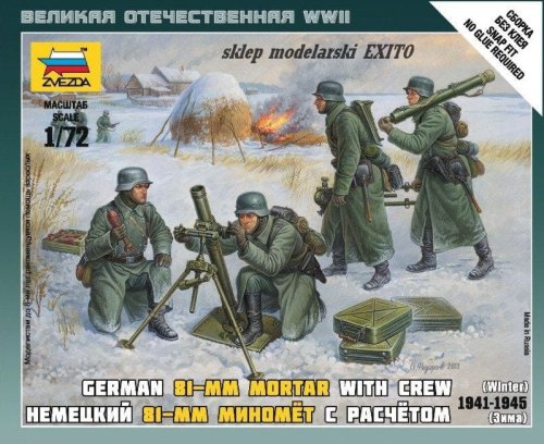 Go to product ZVEZDA 6209 - 1:72 German 81-mm mortar with crew 1941-1945 (winter)