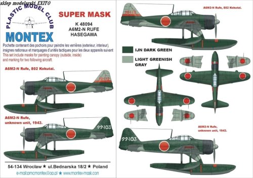Go to product MONTEX K48094 - 1:48 A6M2-N Rufe