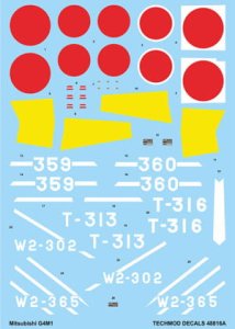 TECHMOD 48816 - 1:48 Mitsubishi G4M1 Betty
