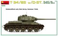 miniart-35290 (19).jpg