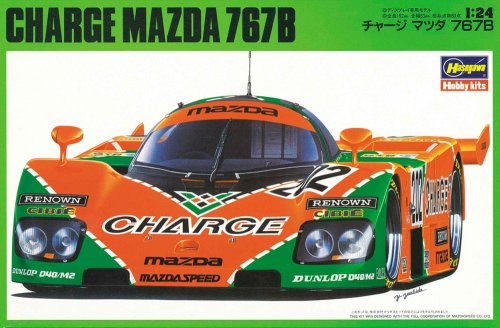 Go to product HASEGAWA 20312 - 1:24 Charge Mazda 767B