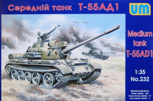 Go to product UNIMODELS 232 - 1:35 T-55AD Soviet tank