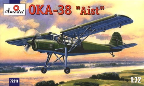 Go to product AMODEL 72211 - 1:72 OKA-38 Aist