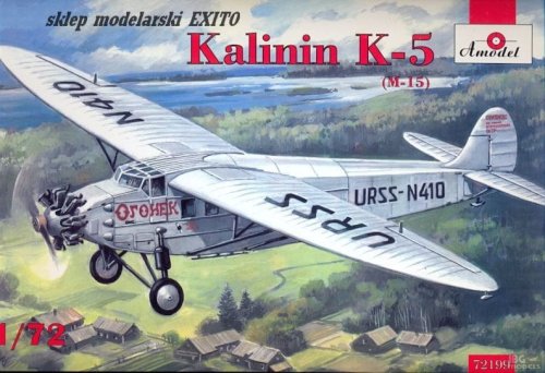 Go to product AMODEL 72199 - 1:72 Kalinin Ka-5