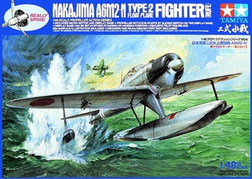 Go to product TAMIYA 61506 - 1:48 Nakajima A6M2-N Type 2 Rufe - Propeller Action