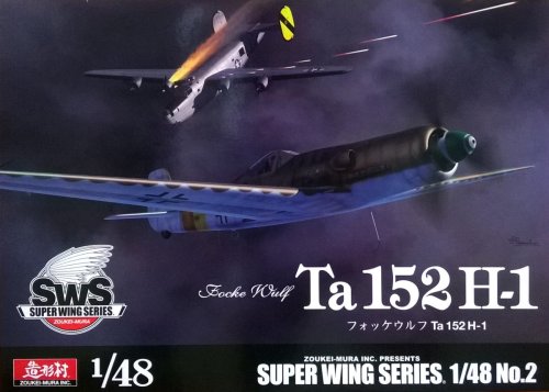 Go to product ZOUKEI MURA SWS4802 - 1:48 Focke Wulf Ta 152 H-1