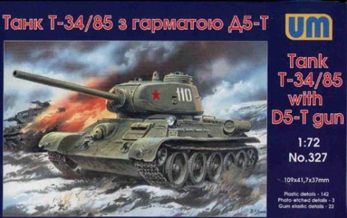 Go to product UNIMODELS 327 - 1:72 T-34/85 with gun D-5T ( model 1944 )