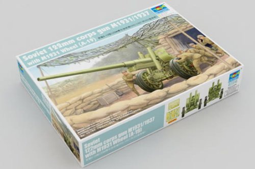 Go to product TRUMPETER 02316 - 1:35 Soviet 122mm corps gun M1931/1937  with M1931 Wheel (A-19)