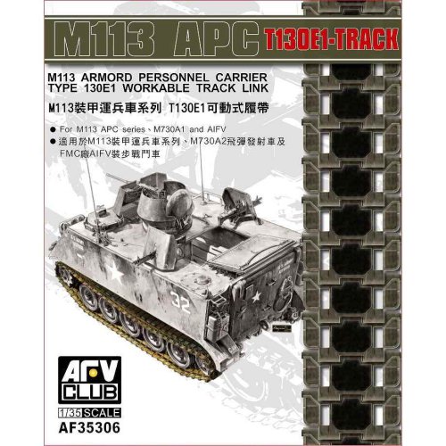 Go to product AFV CLUB 35306 - 1:35 M113 APC T130E1 Workable Track