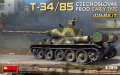 MINIART-37069 (1).jpg