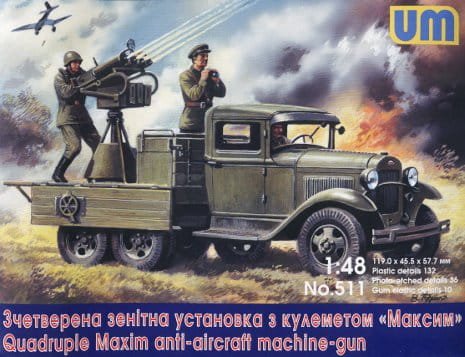 Go to product UNIMODELS 511 - 1:48 Soviet truck GAZ-AAA with anti-aircraft plant "Maksim"