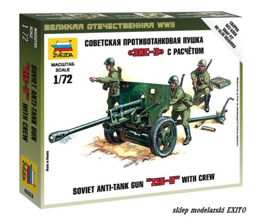 Go to product ZVEZDA 6253 - 1:72 Soviet 76 mm ZiS-3 anti-tank Gun with Crew