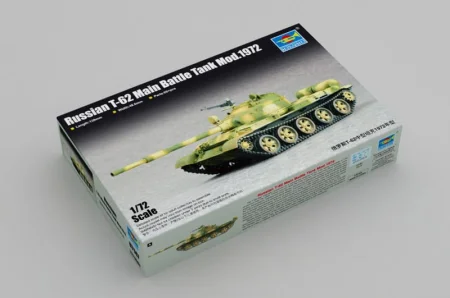t62 1.jpg