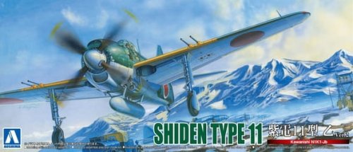 Go to product AOSHIMA 05190 - 1:72 Kawanishi N1K1-Jb Shiden Type 11 Otsu Ver.2