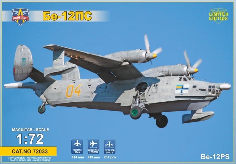 72033.jpg