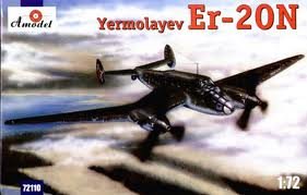 Go to product AMODEL 72110 - 1:72 Yermolayev Er-2 ON