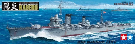 78032.jpg