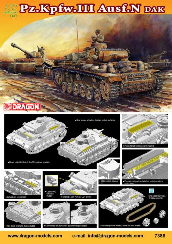 Go to product DRAGON 7386 - 1:72 Pz.Kpfw. III Ausf.N (D.A.K)