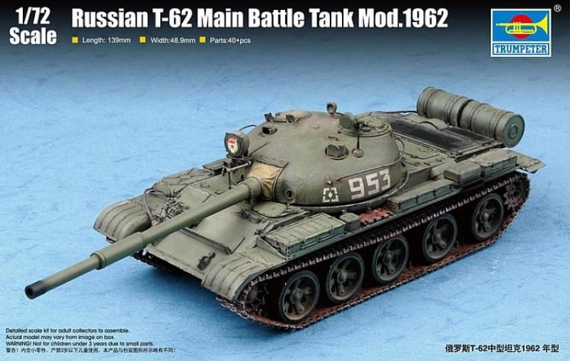 Go to product TRUMPETER 07146 - 1:72 Russian T-62 MBT mod.1962