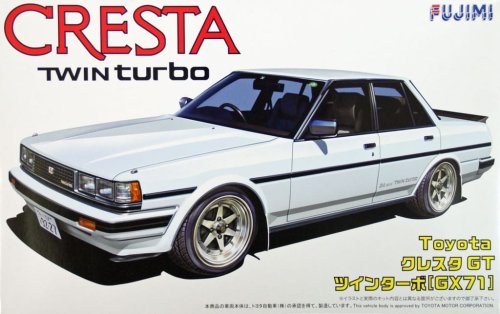 Go to product Fujimi 038841 - 1:24 ID-41 Toyota Cresta GT Twin T.