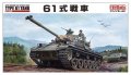 fm-43_0.jpg
