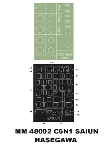 Go to product MONTEX MM48002 - 1:48 C6N1 Saiun