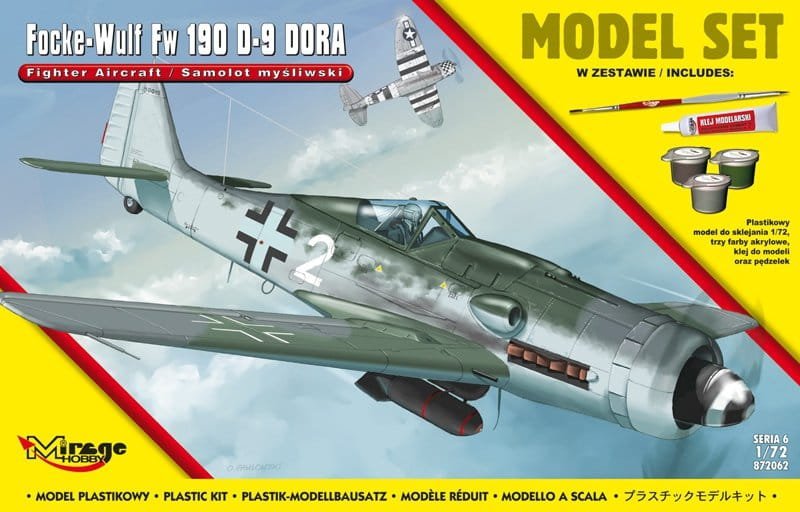 mirage-872062.jpg