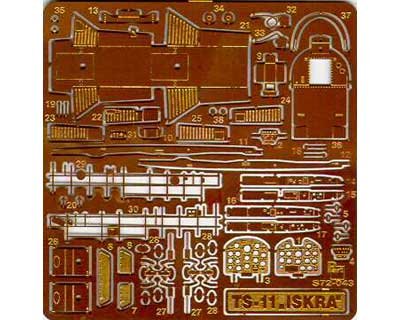 Go to product PART S72043 - 1:72 TS-11 Iskra interior